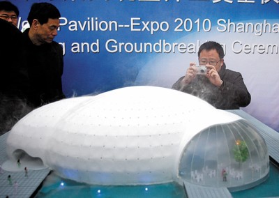 2012上海建筑遮陽展覽會(huì)