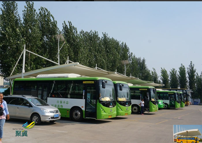 福建鋼膜結(jié)構(gòu)大巴車露天光伏停車棚設(shè)計(jì)效果圖